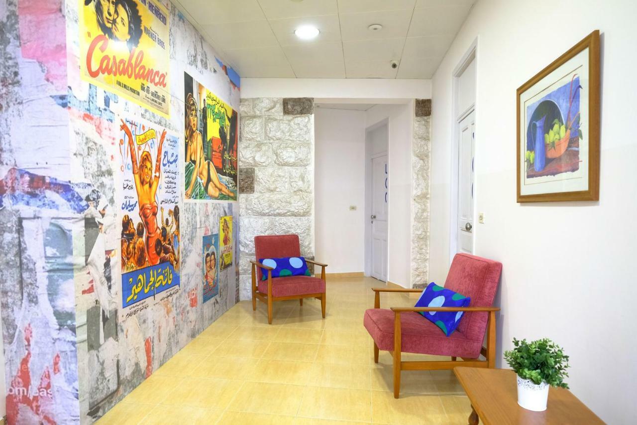 Hotel Wakim Броумана Екстериор снимка