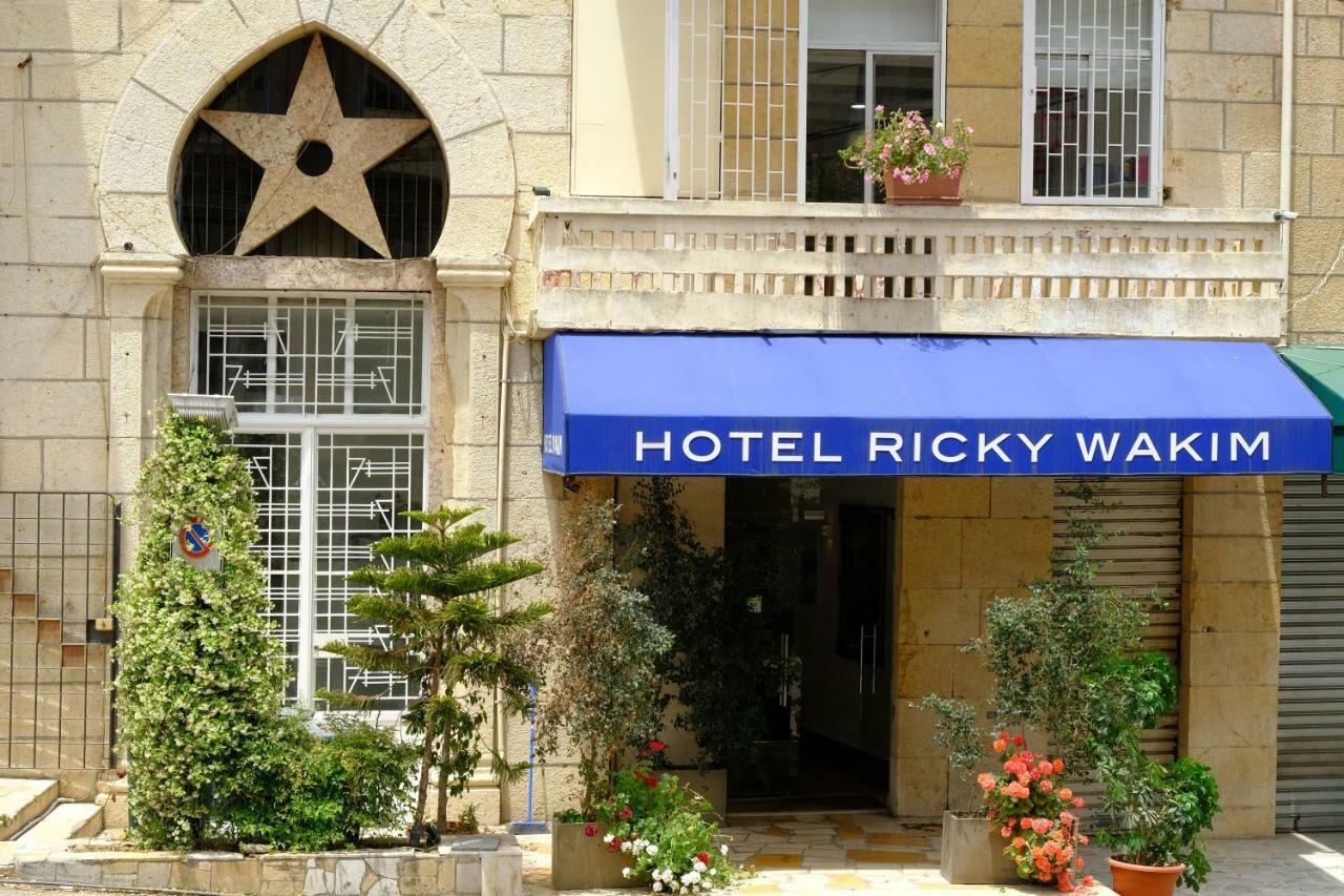 Hotel Wakim Броумана Екстериор снимка