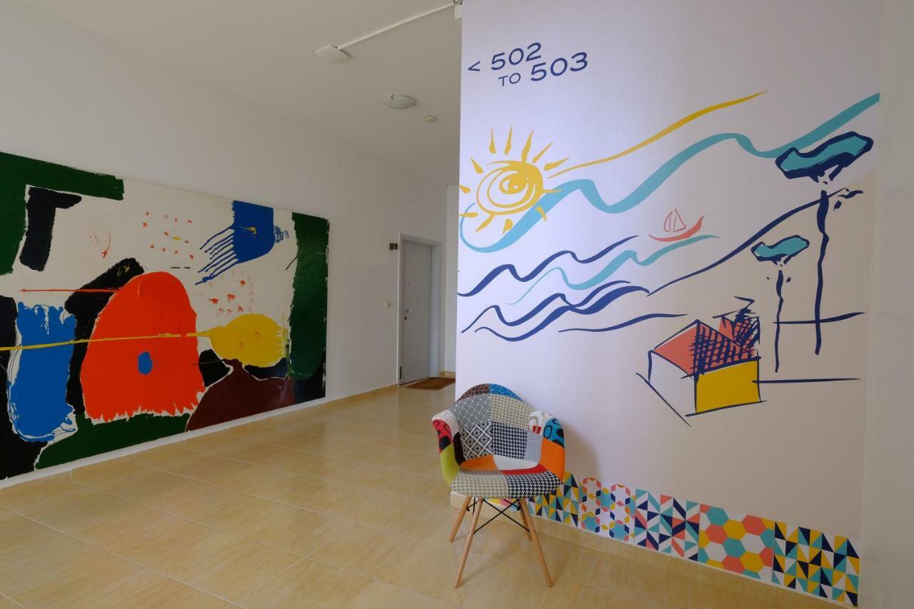 Hotel Wakim Броумана Екстериор снимка