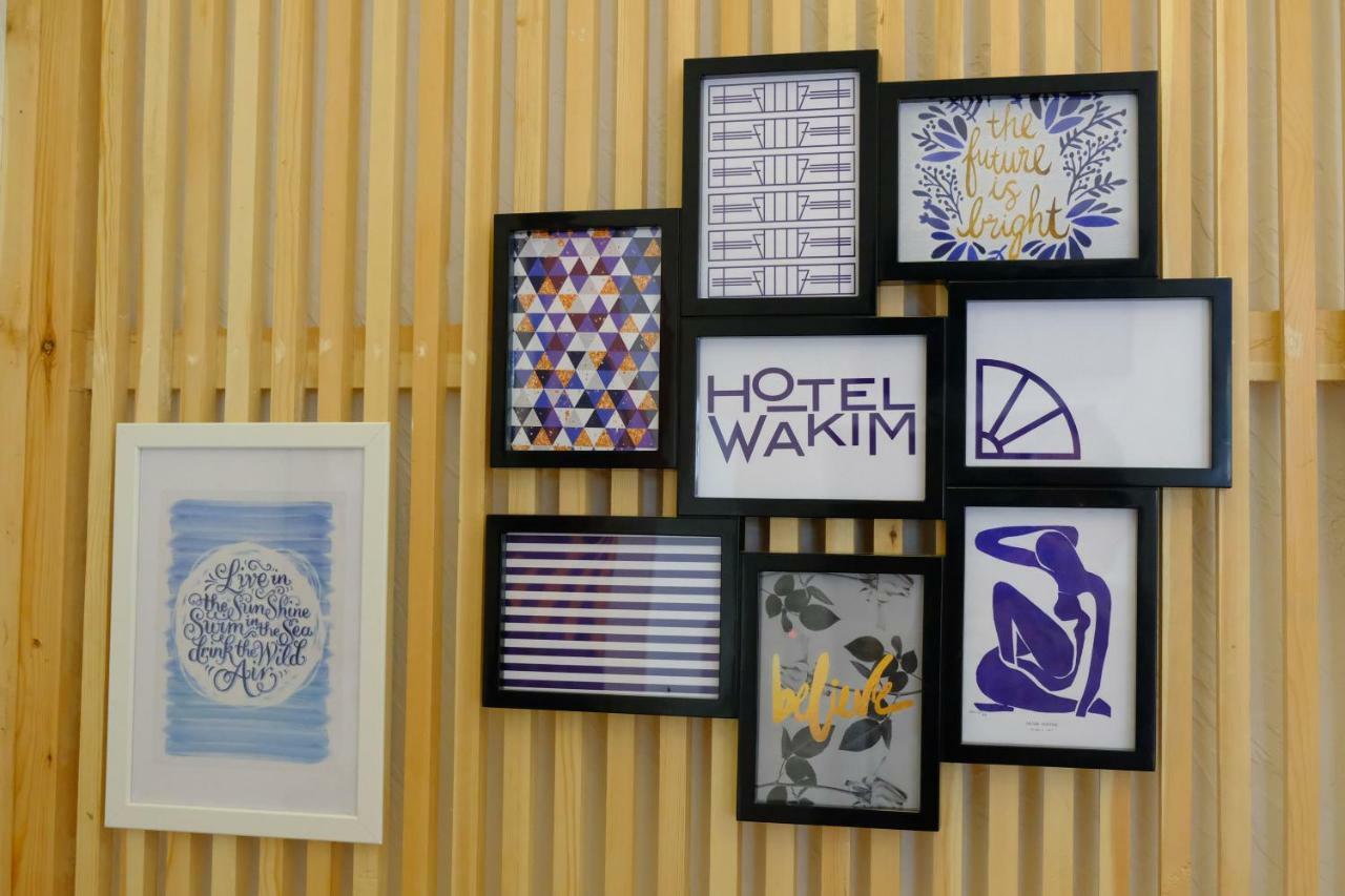 Hotel Wakim Броумана Екстериор снимка